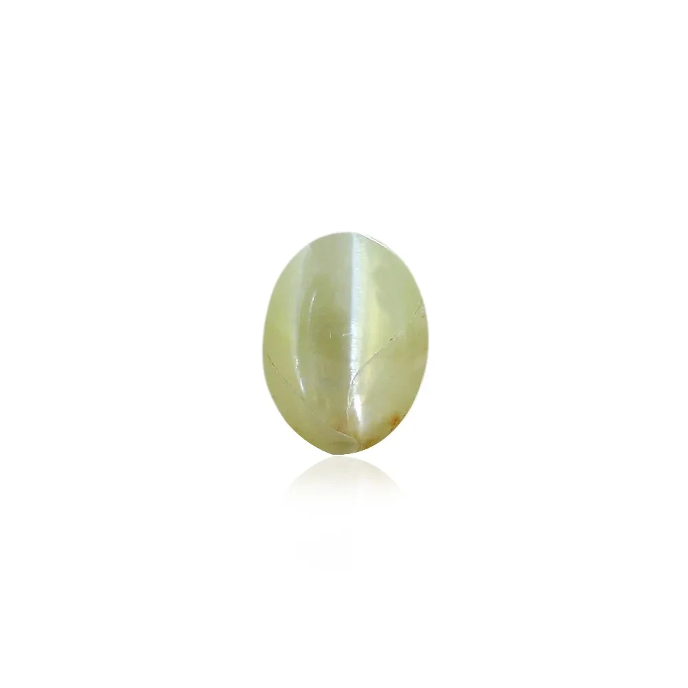 Cat's Eye Chrysoberyl - 1.61 Carat