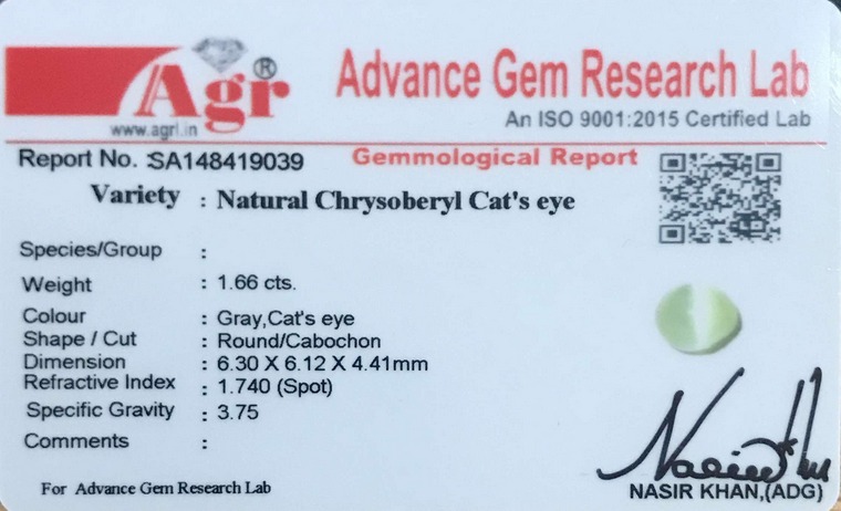 Cats Eye Chrysoberyl - 1.66 Carat