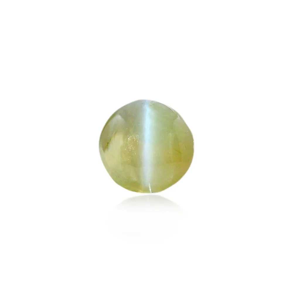Cat's Eye Chrysoberyl - 1.67 Carat