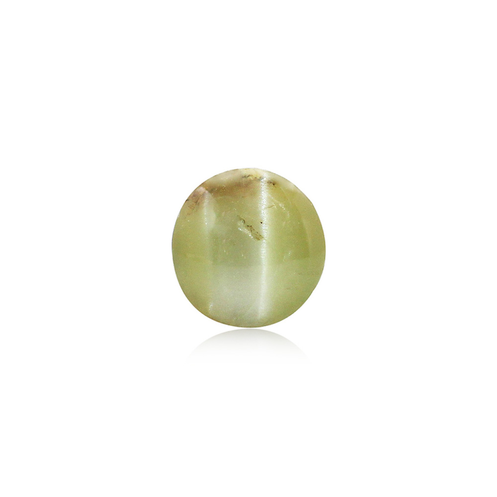 Cat's Eye Chrysoberyl - 1.96 Carat