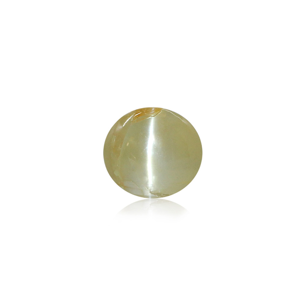 Cats Eye Chrysoberyl - 2.01 Carat