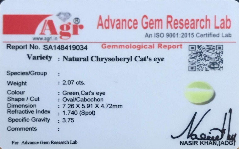 Cat's Eye Chrysoberyl - 2.07 Carat