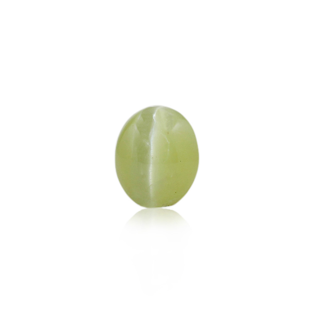 Cat's Eye Chrysoberyl - 2.07 Carat