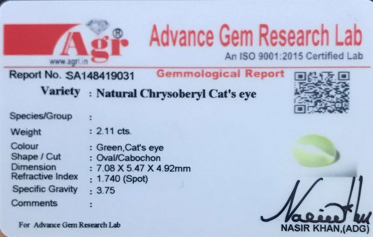 Cats Eye Chrysoberyl - 2.11 Carat