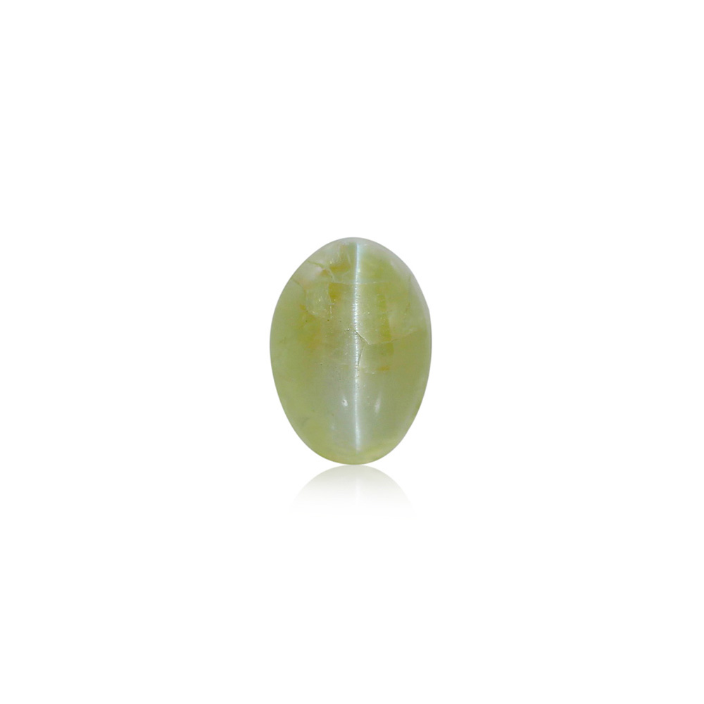 Cat's Eye Chrysoberyl - 2.35 Carat
