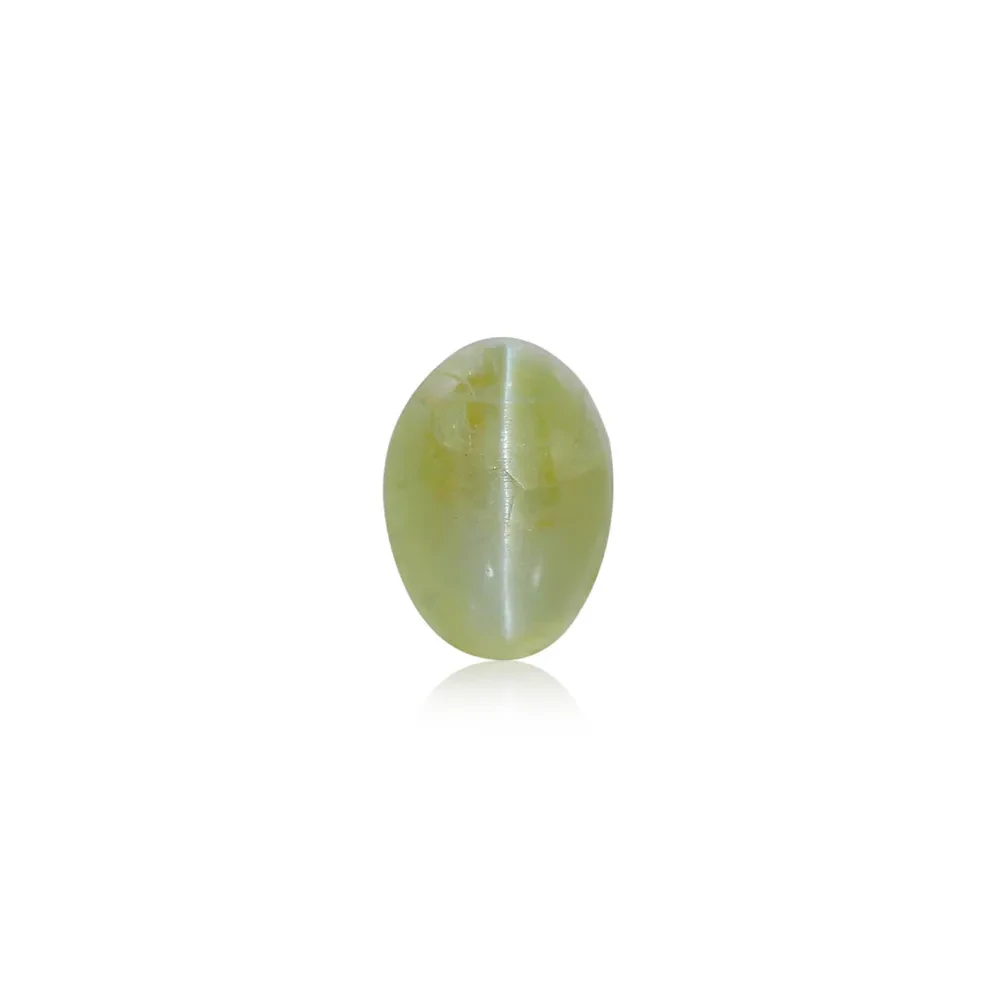 Cat's Eye Chrysoberyl - 2.35 Carat