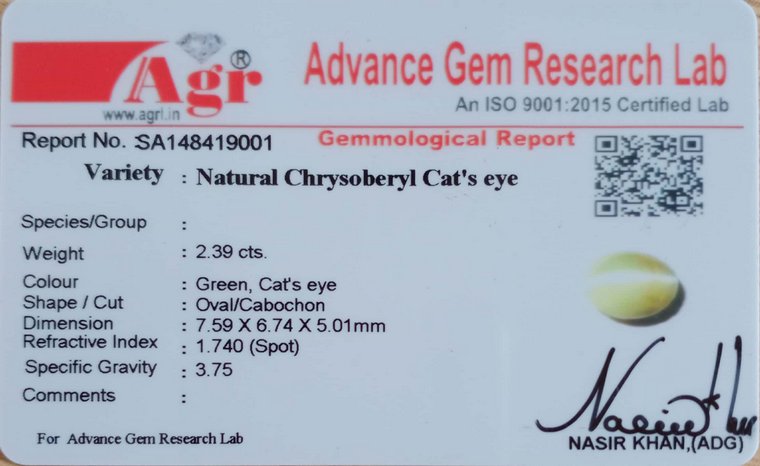 Cat's Eye Chrysoberyl - 2.39 Carat