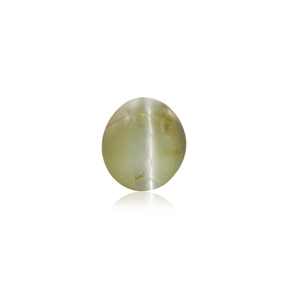 Cat's Eye Chrysoberyl - 2.39 Carat