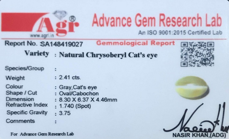 Cats Eye Chrysoberyl - 2.41 Carat