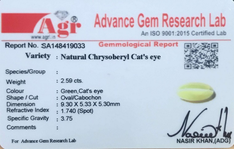 Cats Eye Chrysoberyl - 2.59 Carat