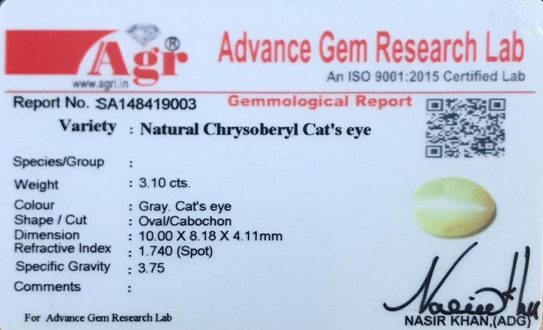 Cat's Eye Chrysoberyl - 3.10 Carat