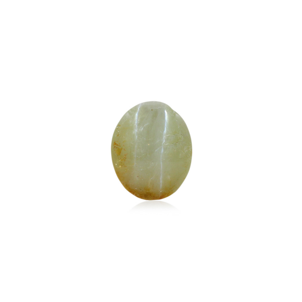 Cat's Eye Chrysoberyl - 3.10 Carat