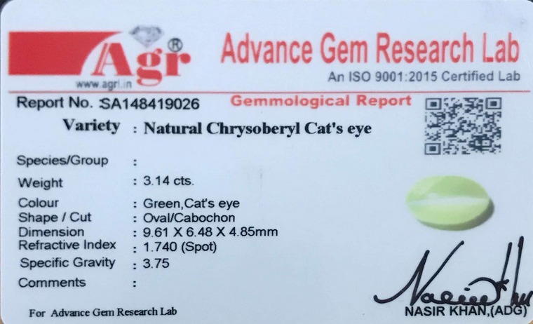 Cat's Eye Chrysoberyl - 3.14 Carat