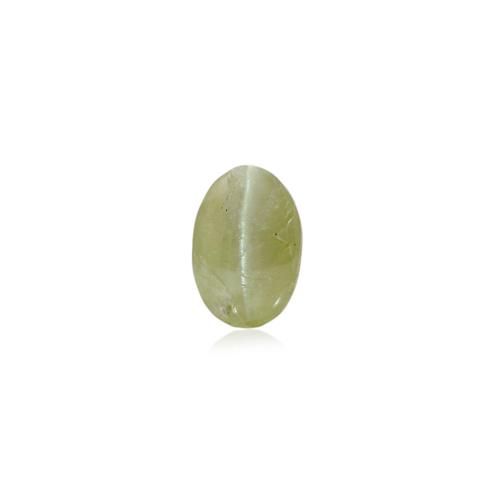Cat's Eye Chrysoberyl - 3.14 Carat