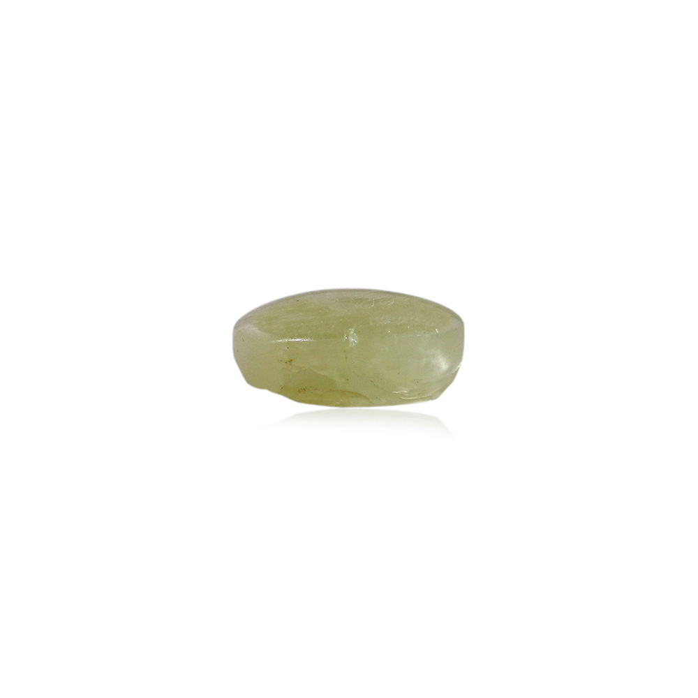 Cat's Eye Chrysoberyl - 3.14 Carat