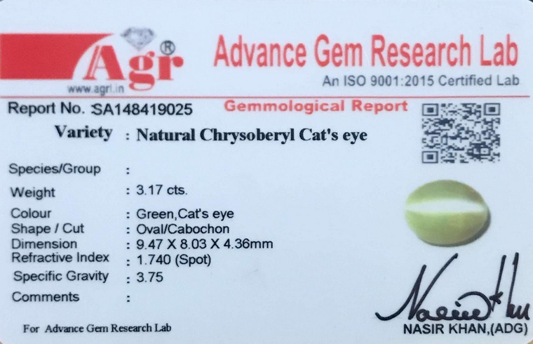 Cats Eye Chrysoberyl - 3.17 Carat