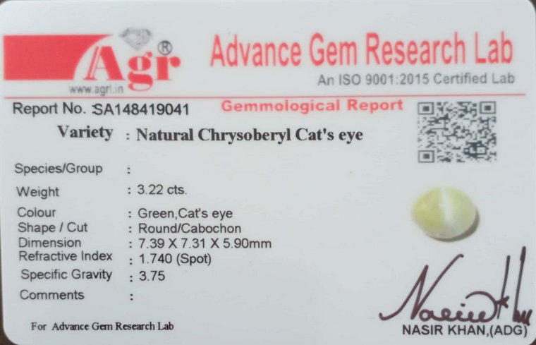 Cat's Eye Chrysoberyl - 3.22 Carat