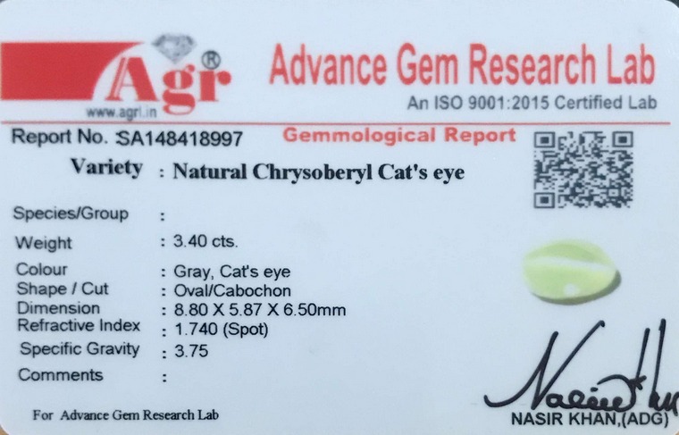 Cats Eye Chrysoberyl - 3.40 Carat