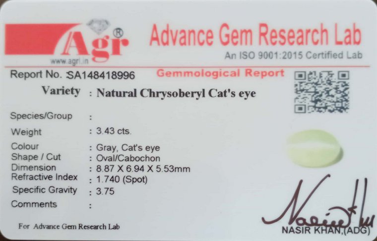 Cat's Eye Chrysoberyl - 3.43 Carat