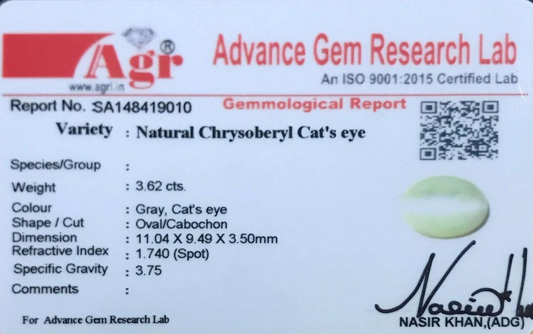 Cat's Eye Chrysoberyl - 3.62 Carat