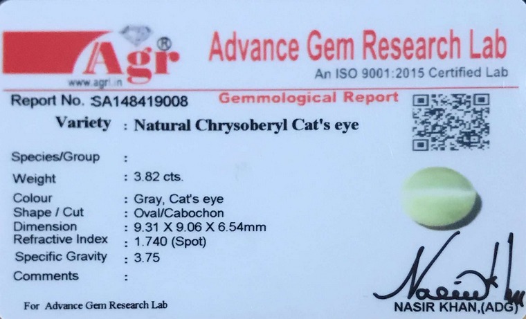 Cats Eye Chrysoberyl - 3.82 Carat