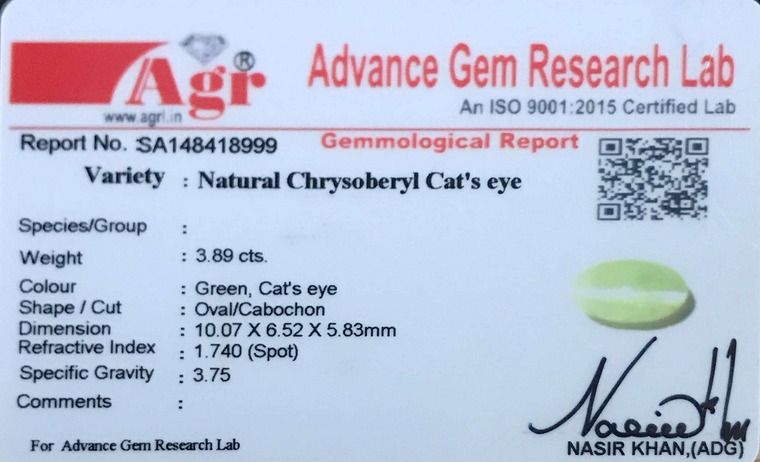 Cats Eye Chrysoberyl - 3.89 Carat