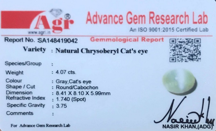 Cats Eye Chrysoberyl - 4.07 Carat
