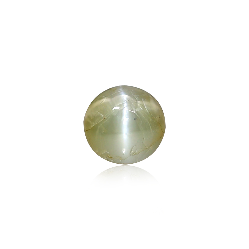 Cats Eye Chrysoberyl - 4.07 Carat