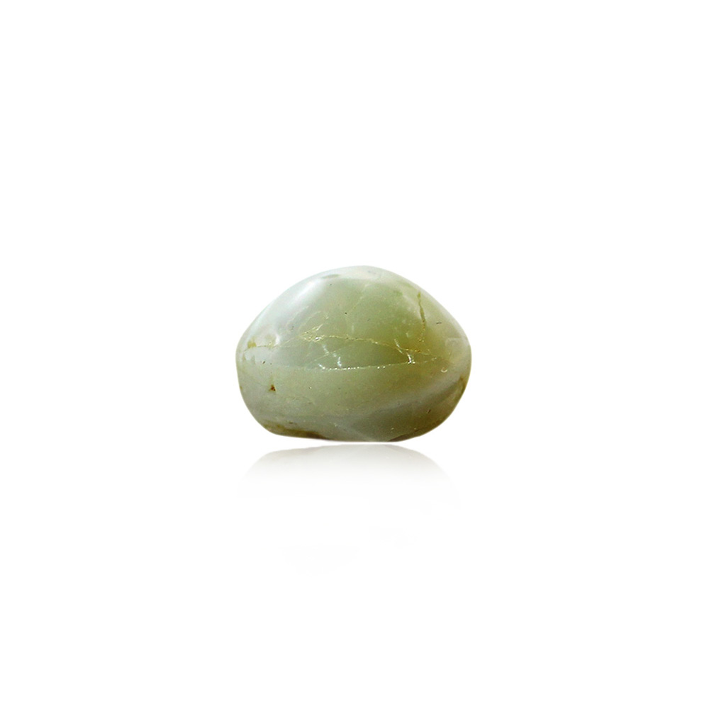 Cats Eye Chrysoberyl - 4.07 Carat