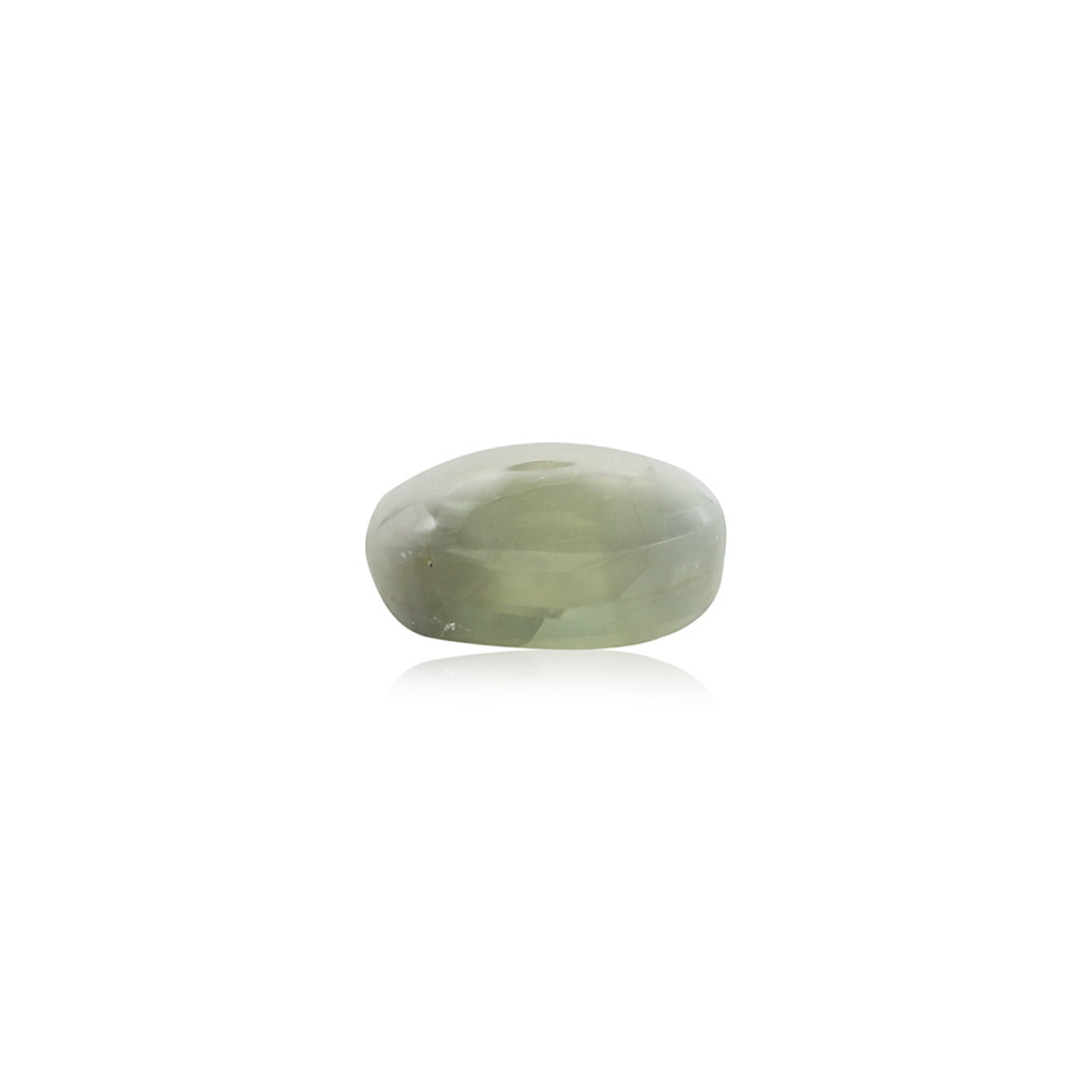 Cat's Eye Chrysoberyl - 4.19 Carat