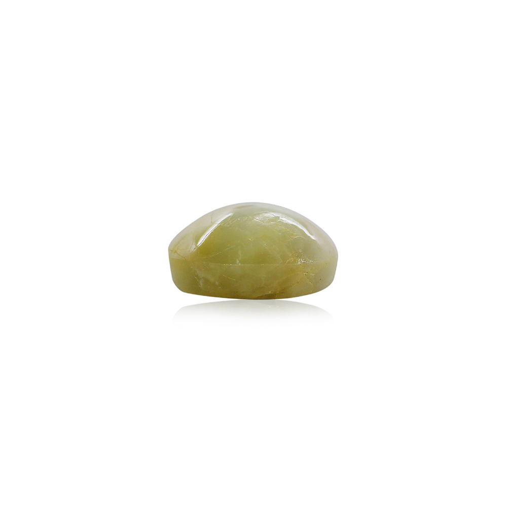 Cats Eye Chrysoberyl - 4.34 Carat