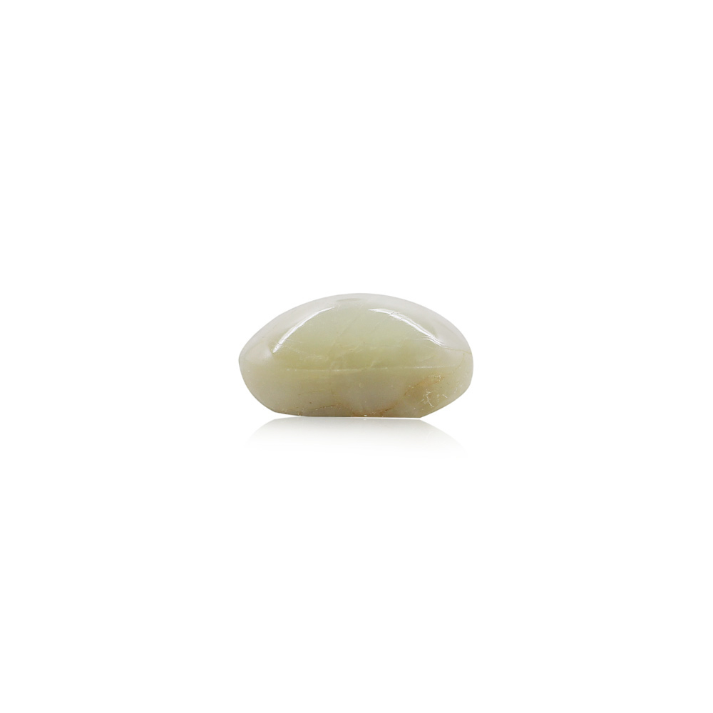 Cat's Eye Chrysoberyl - 4.58 Carat