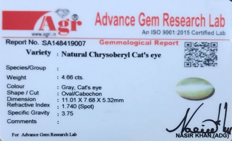 Cat's Eye Chrysoberyl - 4.66 Carat
