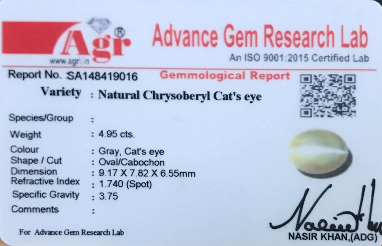 Cat's Eye Chrysoberyl - 4.95 Carat