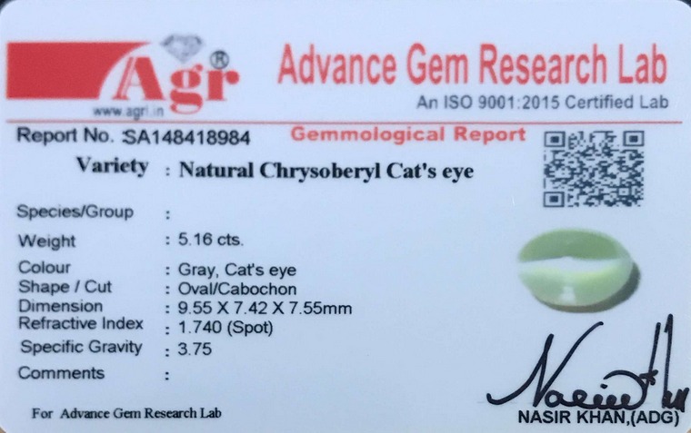 Cat's Eye Chrysoberyl - 5.16 Carat