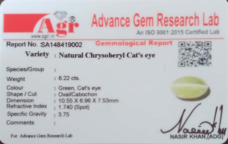 Cat's Eye Chrysoberyl - 6.22 Carat
