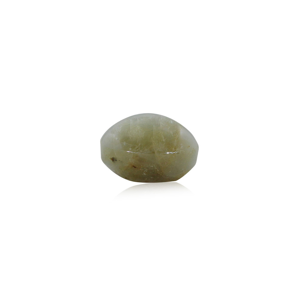 Cat's Eye Chrysoberyl - 6.83 Carat