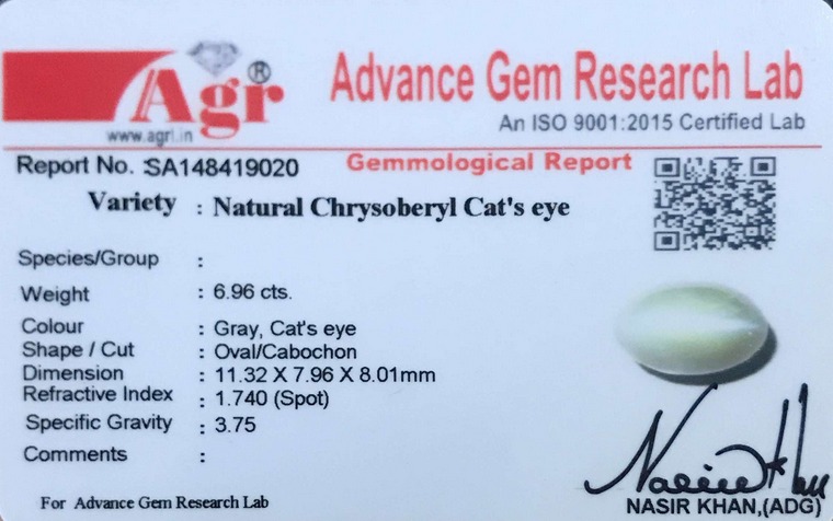 Cat's Eye Chrysoberyl - 6.96 Carat