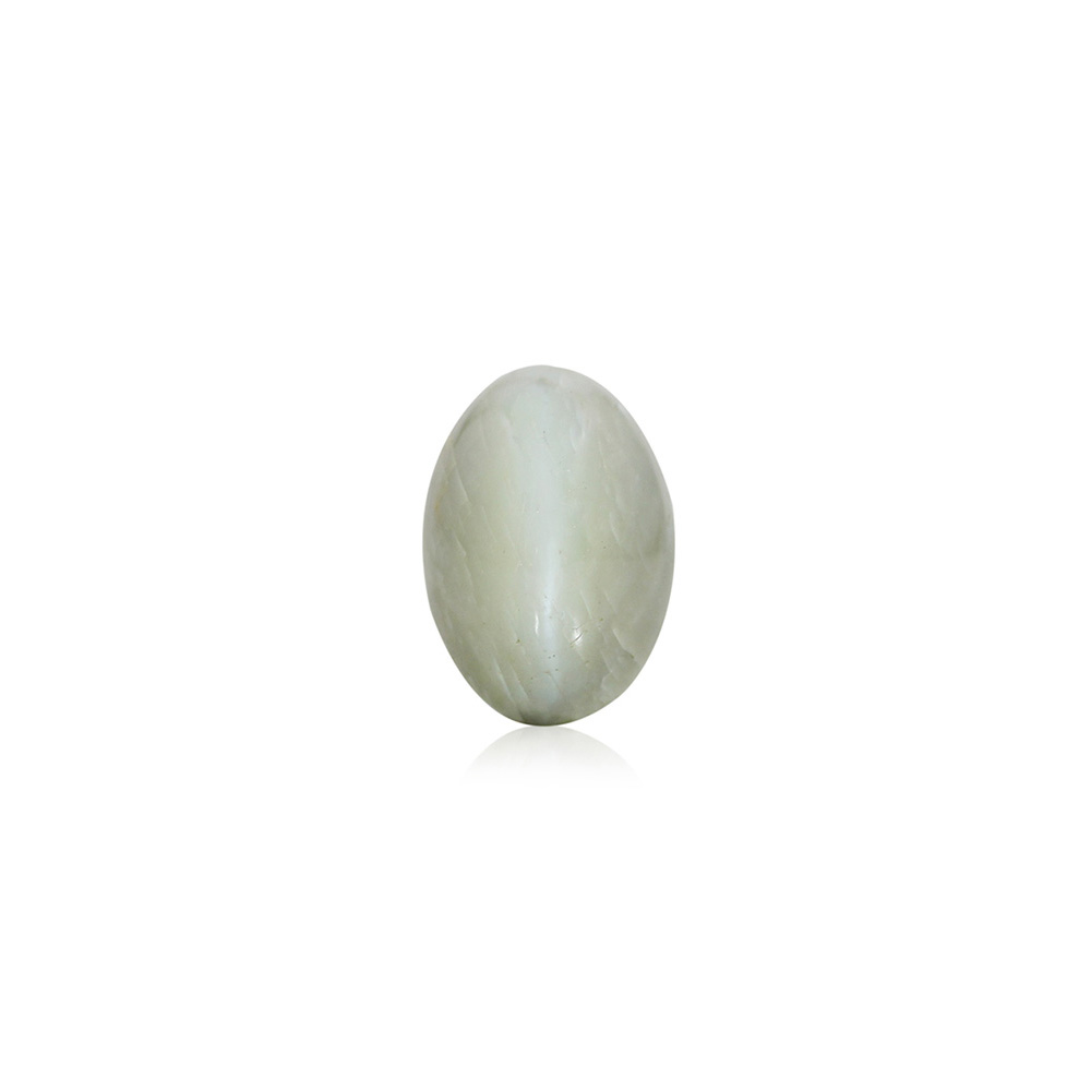 Cat's Eye Chrysoberyl - 6.96 Carat