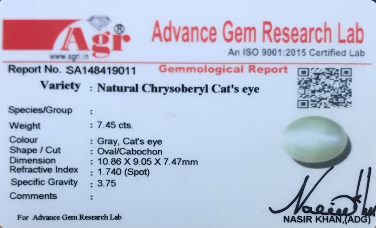 Cat's Eye Chrysoberyl - 7.45 Carat
