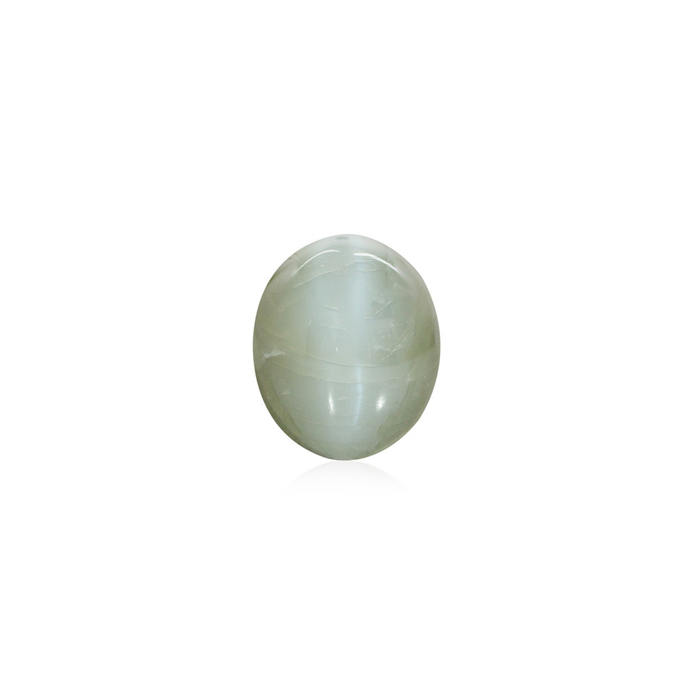 Cat's Eye Chrysoberyl - 7.45 Carat