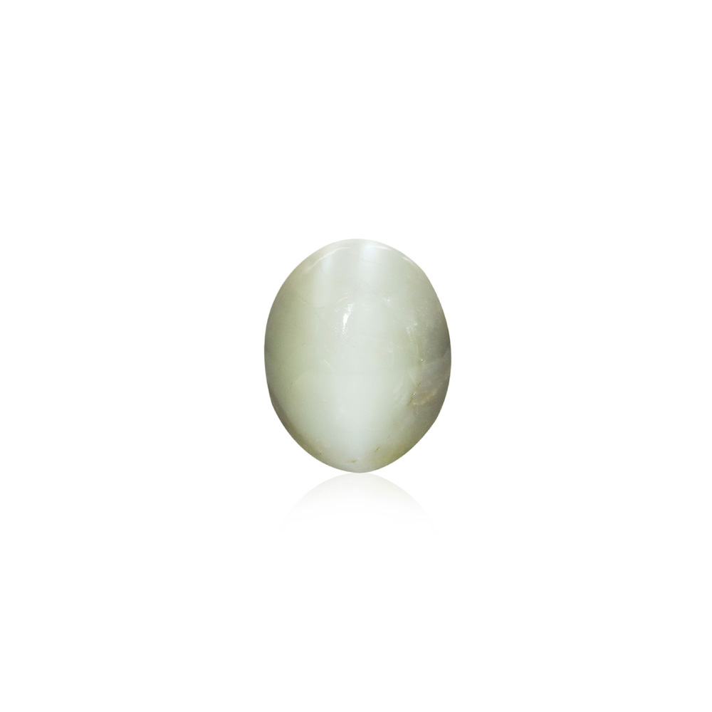 Cat's Eye Chrysoberyl - 8.30 Carat