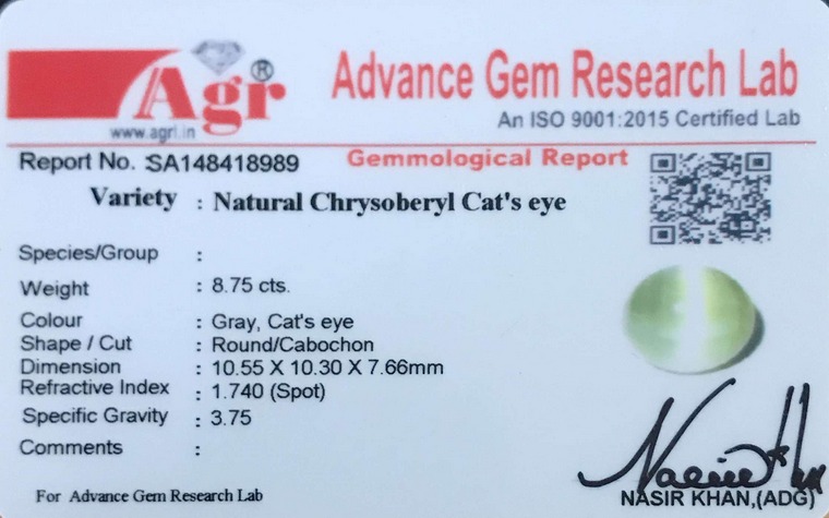 Cat's Eye Chrysoberyl - 8.75 Carat