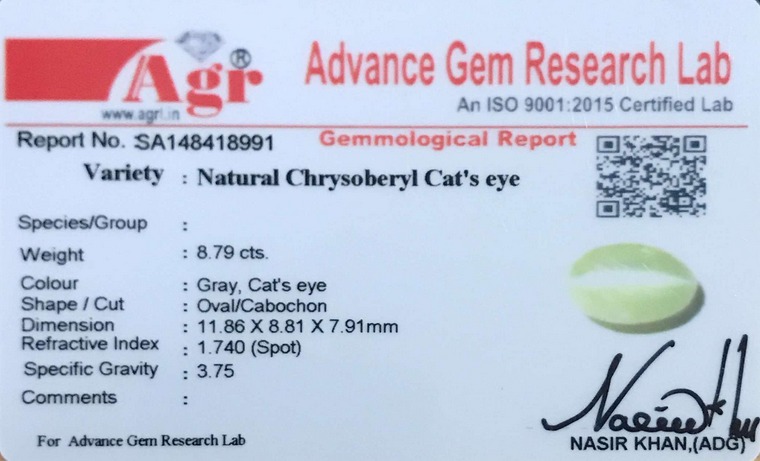 Cat's Eye Chrysoberyl - 8.79 Carat