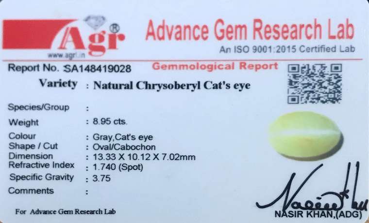 Cat's Eye Chrysoberyl - 8.95 Carat