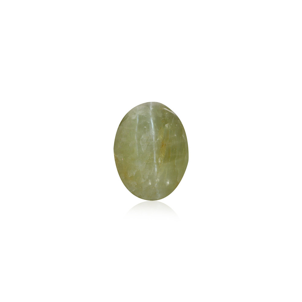 Cat's Eye Chrysoberyl - 8.95 Carat