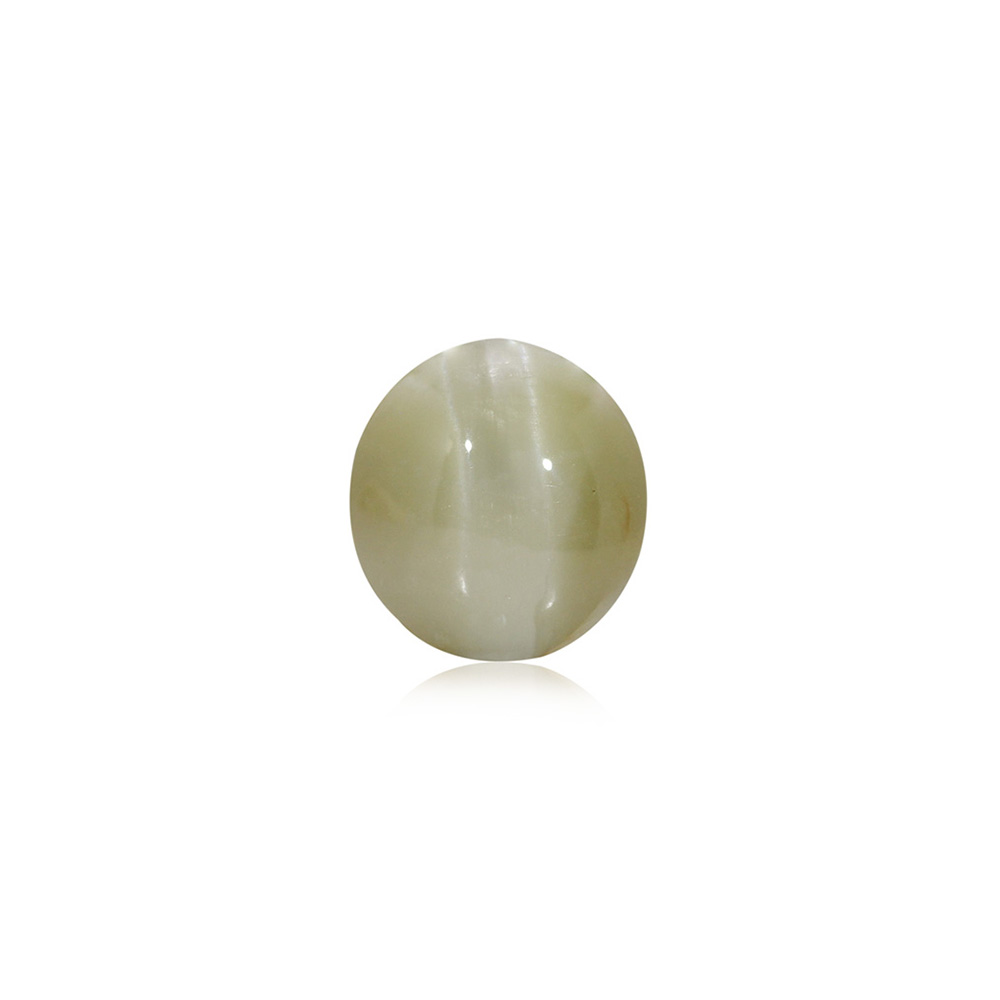 Cat's Eye Chrysoberyl - 9.15 Carat