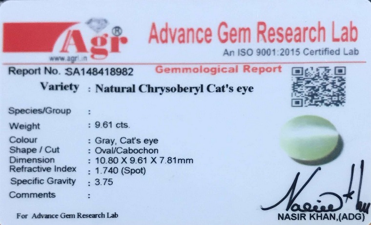 Cats Eye Chrysoberyl - 9.61 Carat