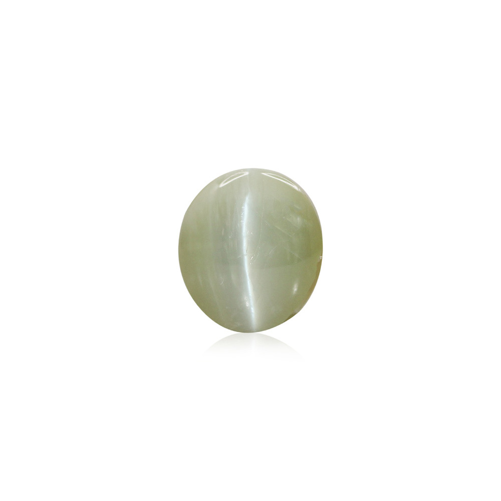 Cats Eye Chrysoberyl - 9.61 Carat