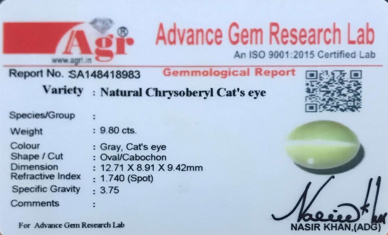 Cat's Eye Chrysoberyl - 9.80 Carat